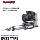 台式数控钻攻一体机